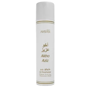 Ahsan - Air Freshener Akho Aziz